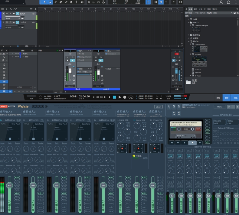 登录POTATO电脑版提示证书失效还要继续吗