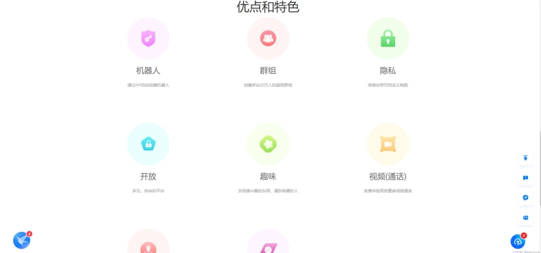 POTATO官网提供的免安装绿色版缺失语音组件怎么办