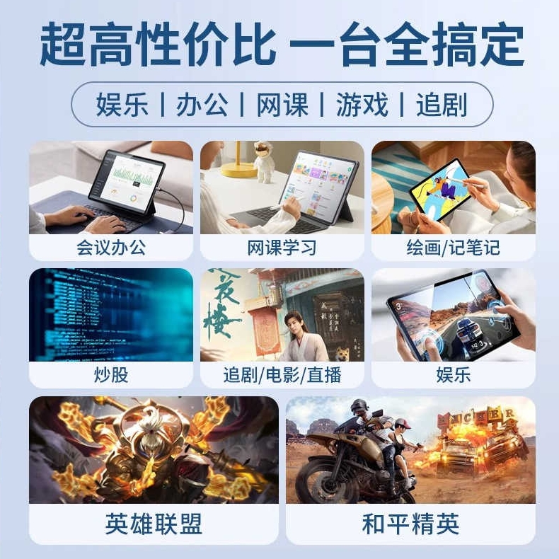 在POTATO官网找不到ARM64版是放弃骁龙笔记本了吗
