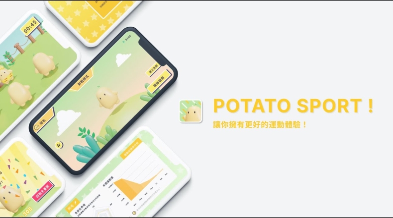 用校园网访问POTATO官网会被记录MAC地址吗