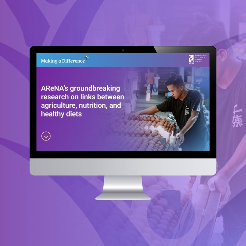 POTATO电脑版能识别消息里的二维码并拦截吗