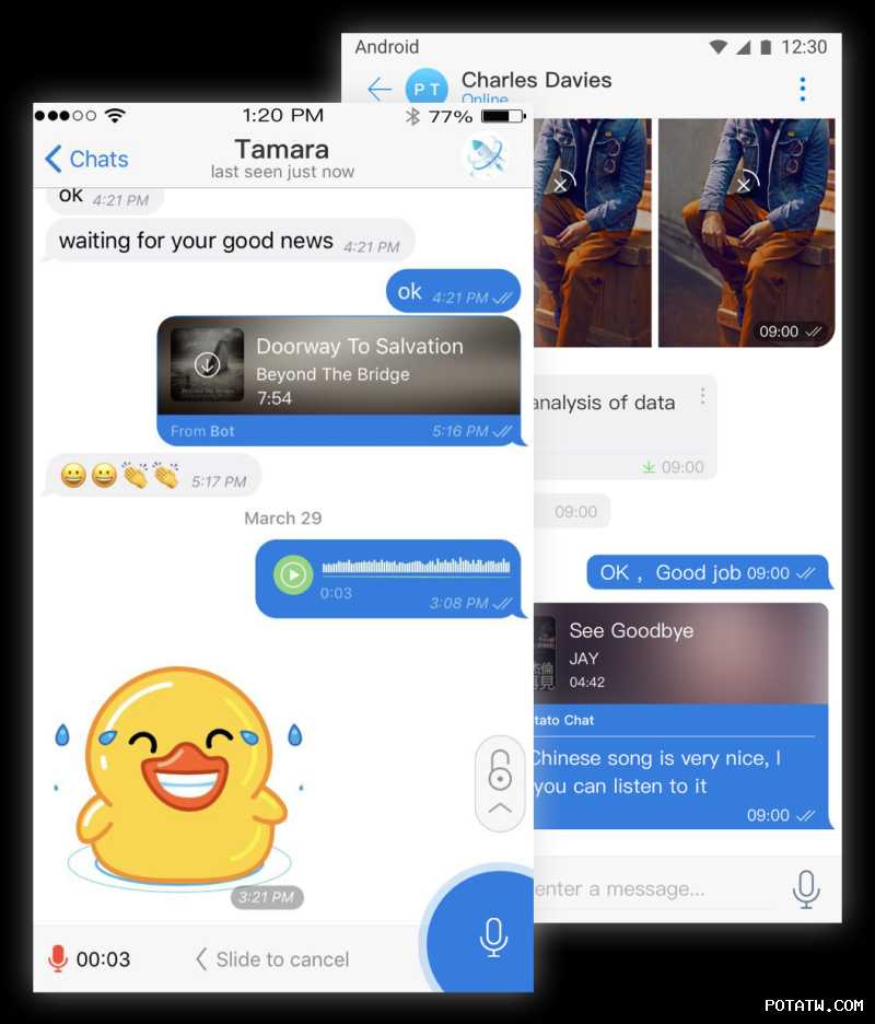 Potato下载多开分身应用双开操作教程