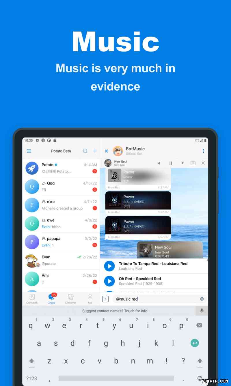 Potato官网SDK下载技术对接集成指南