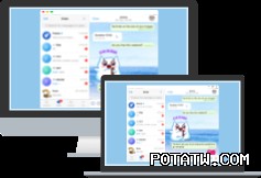 Potato电脑版多账号切换工作生活分离